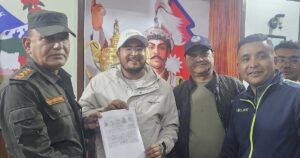 काठमाडौँ महानगरलाई राप्रपाले तिर्‍यो एक लाख जरिवाना