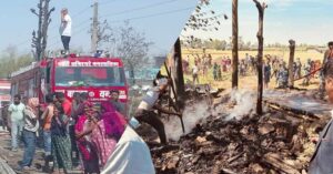 मोरङमा आगलागीमा परेर दुई बालबालिकाको मृत्यु, ८ घर जले