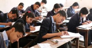 आजदेखि एसइई