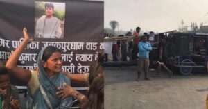 न्यायको माग गर्दै जनकपुर–जलेश्वर सडकखण्ड पुनः अवरूद्ध