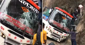 बाराको चुरियामाई मन्दिर नजिक बस दुर्घटना