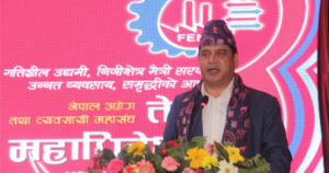 औद्योगीकरणबाट मात्रै अर्थतन्त्र सुधार गर्न सकिन्छ : मन्त्री भण्डारी