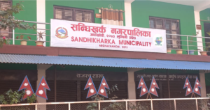 युवालाई स्वरोजगार बनाउन सीपमूलक तालिम