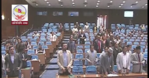 प्रतिनिधि सभा बैठककाे समय सारियाे