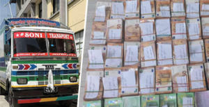 सुन तस्करीमा पाँच वर्ष जेल बसेर छुटेका लामा २५ करोडसहित समातिए