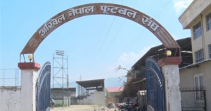 एन्फाको वार्षिक बजेट डेढ अर्ब