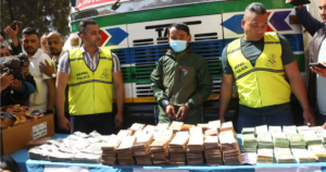 २५ करोडसहित पक्राउ परेका व्यक्ति सार्वजनिक