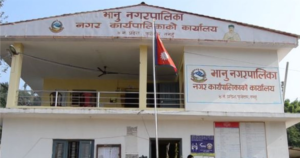 गरिब तथा जेहेन्दार विद्यार्थीलाई छात्रवृत्ति