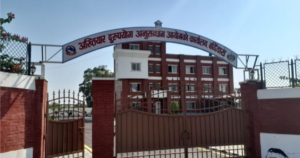 मधेश प्रदेशका आठवटै पूर्वाधार कार्यालयसंग कागजात माग