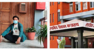 दलीय कर्मचारी ट्रेड युनियनको खारेजीको मागसहित मन्त्रालमै कर्मचारीको धर्ना