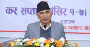 बजेट छलफलः कार्यान्वयनयोग्य योजना प्रस्ताव गर्न अर्थमन्त्री पौडेलको आग्रह