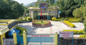 कर्णालीको विकास खर्च १५ प्रतिशत मात्रै