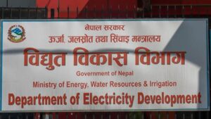 ५०० मेगावाट क्षमताका ४० सोलार आयोजनाले पाए सर्भे अनुमति