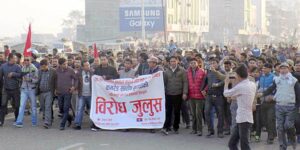 युवा संघका कार्यकर्तामाथि आक्रमण, तीन जना घाइते