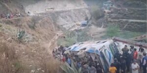 तनहुँमा बस पल्टिँदा २० जना घाइते