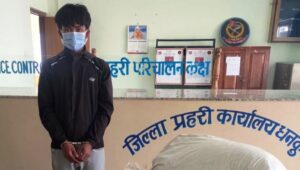 १०५ किलो गाँजासहित युवक पक्राउ