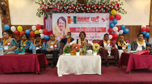 जनमतको केन्द्रीय समिति बैठक महोत्तरीमा जारी