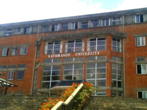 काठमाडौँ विश्वविद्यालयको उपकुलपति सिफारिसका लागि दबाब दिन प्राध्यापक संघद्वारा आन्दोलनको घोषणा