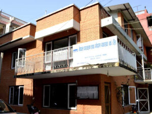 नेपाल–बङ्गलादेश व्यापारः आयात तीन अर्ब, निर्यात २७ करोड