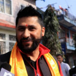 रास्वपा सभापति रवि चीन भ्रमणमा जाँदै