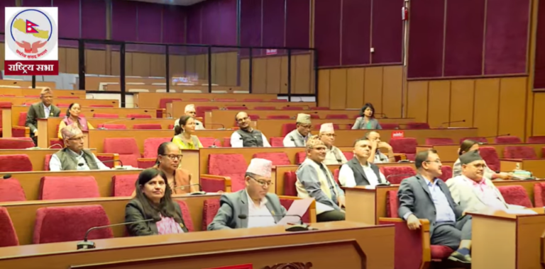 राष्ट्रियसभाको बैठक बस्दै, यस्तो छ कार्यसूची
