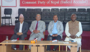 सार्वजनिक तथा निजी सम्पत्तिमाथि आक्रमण गर्नेलाई कारबाही गर्न समाजवादी मोर्चाको माग