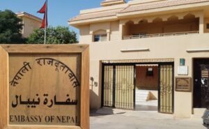 साउदीमा ९ महिनामै १३६ नेपाली कामदारको मृत्यु