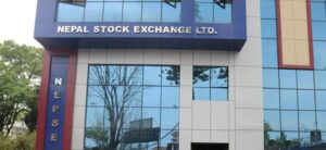 नेप्सेको सीईओ बन्न १० जनाले दिए आवेदन