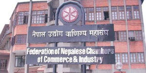 महासंघले भन्यो– हिंस्रक घटनाबाट ठूलो क्षति पुग्यो, क्षतिपूर्ति चाहियो