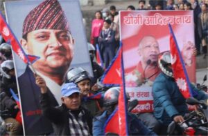 राप्रपा नेता शाहीको आरोप- ‘आदित्यनाथको तस्वीर विष्णु रिमालले राख्न लगाएको पाइयो’