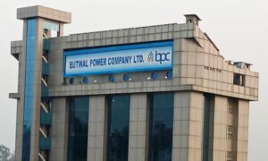 बुटवल पावर कम्पनीको एफपीओ निष्काशन प्रक्रिया रद्द