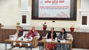 धनुषामा सात प्रदेशका उपसभामुखहरूको सम्मेलन सुरु