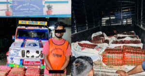 सर्लाहीमा बोलेरोबाट २४४ किलो गाँजा बरामद, एक युवक पक्राउ।