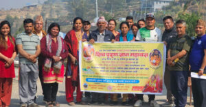 महादेवको मूर्ति निर्माण गर्न महायज्ञमा साठी लाख सङ्कलन