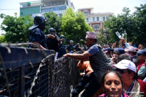 शिक्षकद्वारा बानेश्वरमा निषेधित क्षेत्र तोड्ने प्रयास