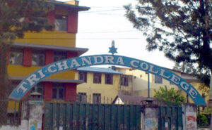 त्रिचन्द्र क्याम्पसमा आज स्ववियु निर्वाचन