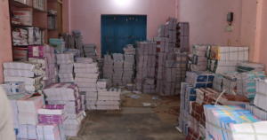 शैक्षिकसत्र सुरु नहुँदै पाठ्यपुस्तक