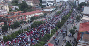 आजदेखि देशभरका शिक्षक काठमाडौँका सडकमा उत्रिँदै