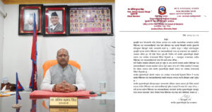 चिकित्सक तथा स्वास्थ्यकर्मीहरूको तलब तत्काल भुक्तानी गर्न मुख्यमन्त्रीको सिंहको निर्देशन