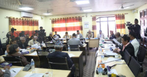 चार संसदीय समितिको बैठक आज बस्दै