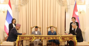 नेपाल नेत्रज्योति सङ्घ र महिडोल युनिभर्सिटीबीच समझदारी