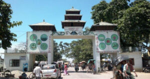 काँकडभिट्टाबाट पौने १८ अर्बको कृषिजन्य वस्तु निर्यात  