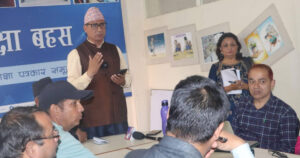 ऐन जारी भएपछि मात्र शिक्षक आन्दोलन स्थगित हुने