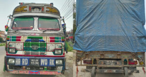 शंकास्पद बिल सहितको ट्रक नियन्त्रणमा