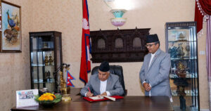 राष्ट्रपतिले आह्वान गरे संसद् अधिवेशन