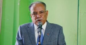 जनतामा अहिले निकै ठूलो आक्रोस छ : प्रचण्ड