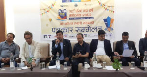 २० औं फेवा नववर्ष महोत्सव २०८२ आजदेखि पोखरामा शुरु हुँदै