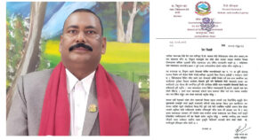 कमिसन आरोप कपोलकल्पित : वन मन्त्री साह