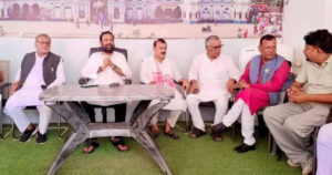 सङ्गठनलाई मजबुत बनाउन विशेष ध्यान दिनुपर्ने आवश्यकताः नेता निधि