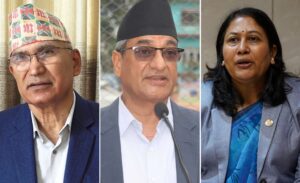 शिक्षकका माग सम्बोधन गर्न अर्थ, गृह र शिक्षामन्त्रीको बैठक